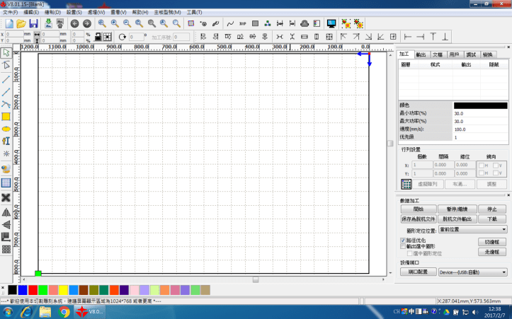 %e8%9e%a2%e5%b9%95%e5%bf%ab%e7%85%a7-2017-02-07-12-38-19