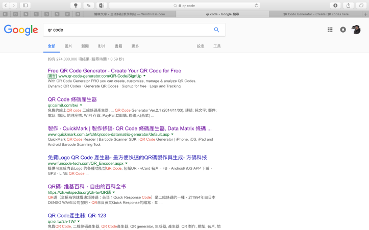 螢幕快照 2017-03-17 00.30.37.png