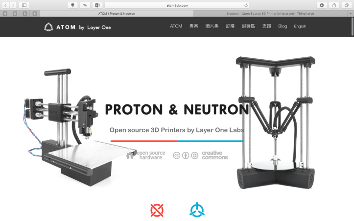 螢幕快照 2017-06-12 19.15.34.png