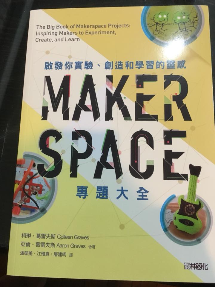 24293899_1556557791093325_8042256821200795805_n