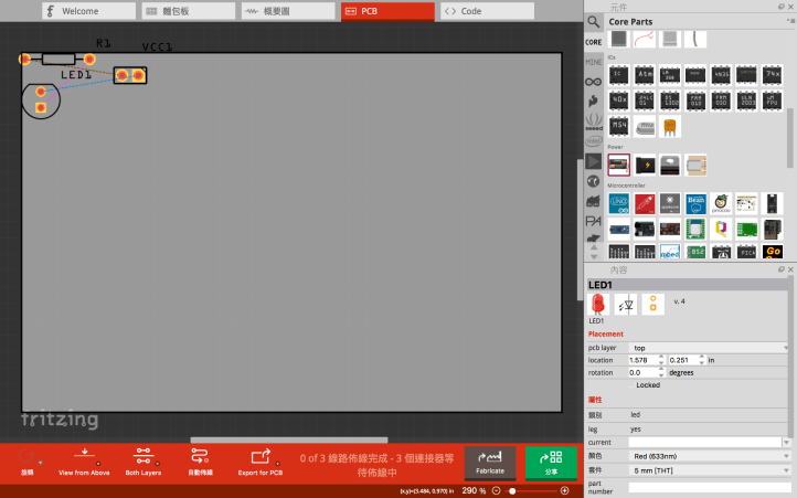螢幕快照 2018-02-12 上午1.50.58.png