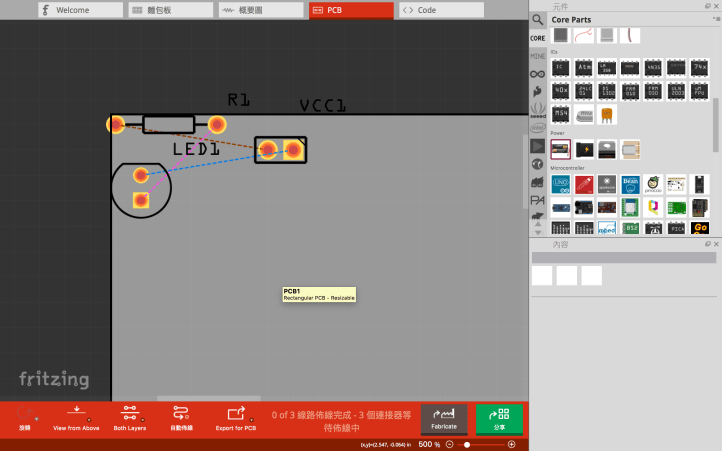 螢幕快照 2018-02-12 上午1.54.47