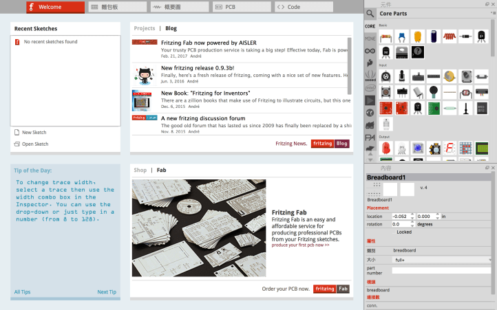 螢幕快照 2018-02-12 上午12.41.52