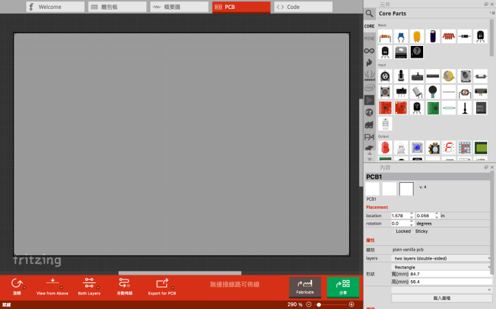 螢幕快照 2018-02-12 上午12.43.14