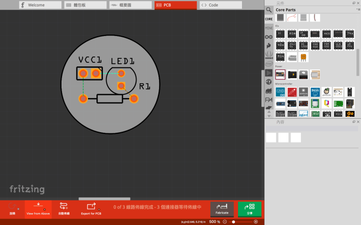 螢幕快照 2018-02-12 上午2.06.13.png