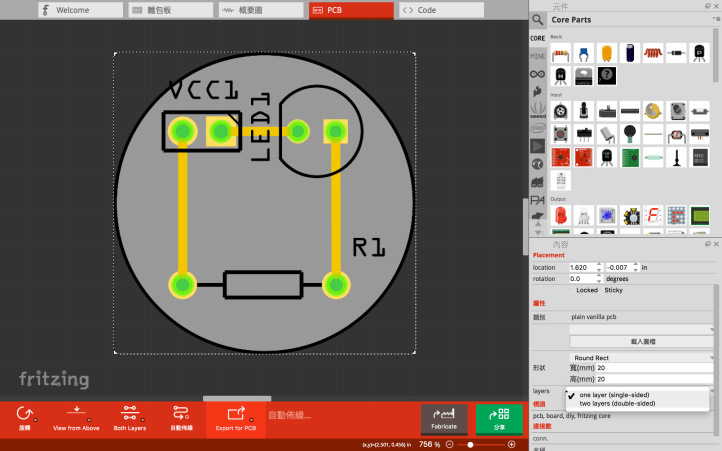 螢幕快照 2018-02-17 下午6.50.54