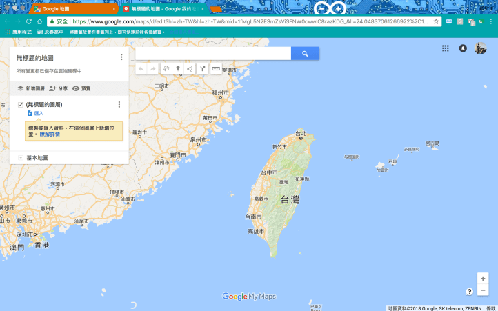 螢幕快照 2018-08-22 下午5.00.40