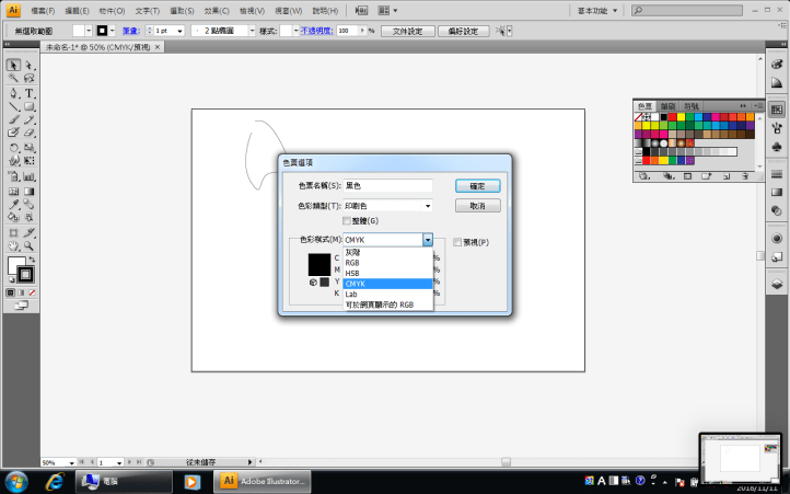 螢幕快照 2018-11-11 下午12.39.30