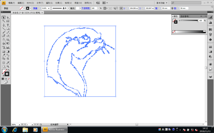 螢幕快照 2018-11-11 下午2.12.52