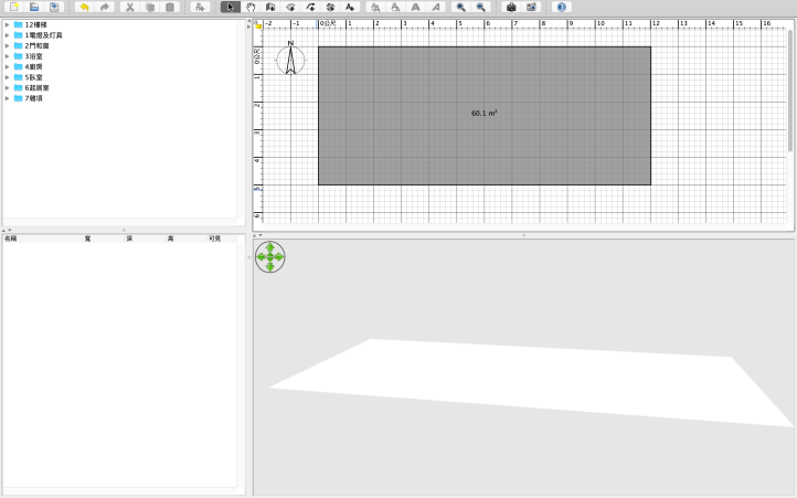 螢幕快照 2019-07-19 上午12.22.26