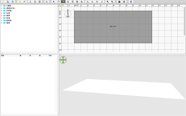 螢幕快照 2019-07-19 上午12.33.25