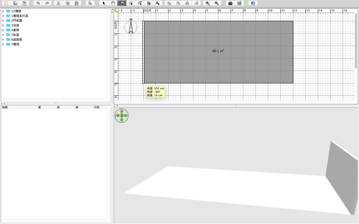螢幕快照 2019-07-19 上午12.33.36