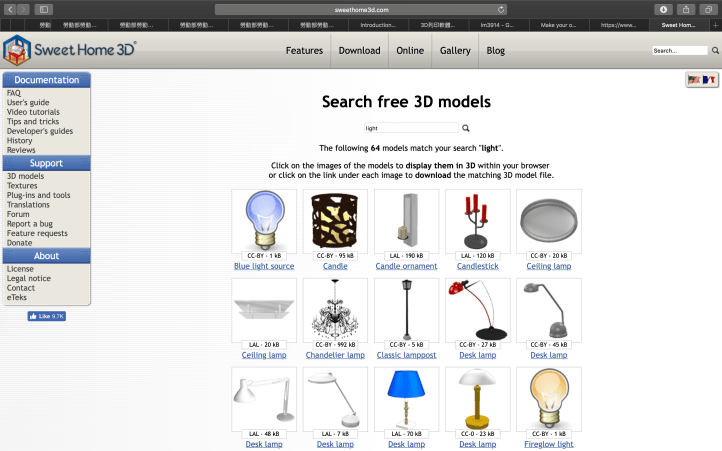 螢幕快照 2019-08-12 下午2.24.23