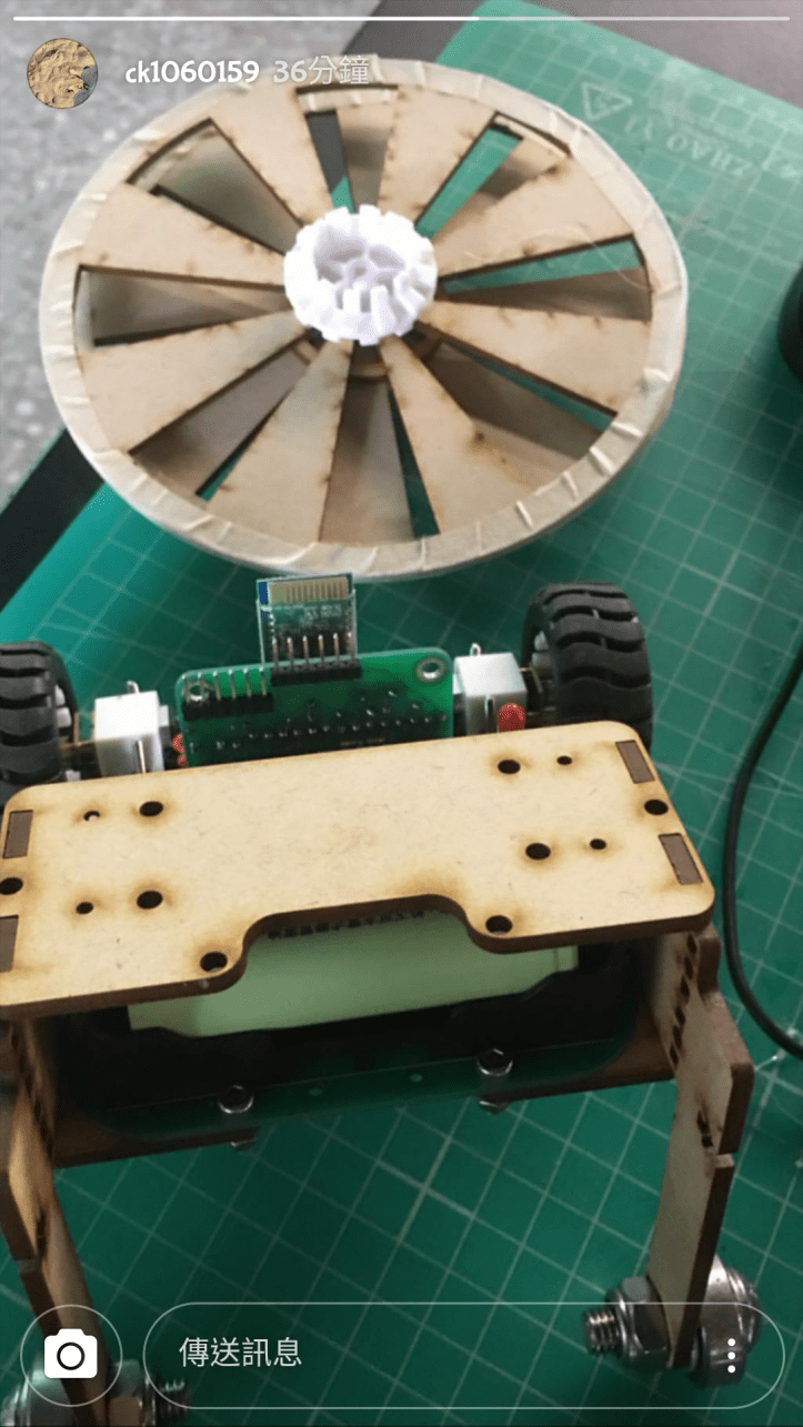 Screenshot_20190306-153128 - 丁旭寬