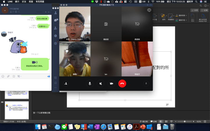 截圖 2020-01-19 下午10.03.25