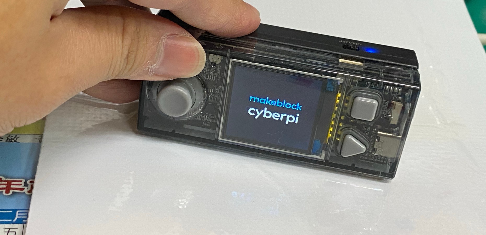 [ 教具開箱 ] CyberPi 開箱動手玩 – 珩宇老師生活科技